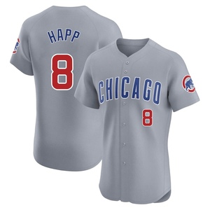 Men's Chicago Cubs Ian Happ Elite Gray Road Jersey