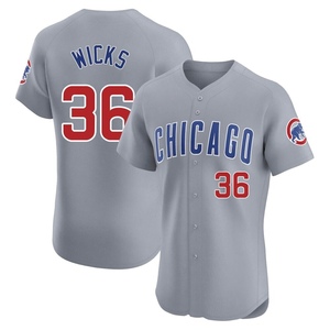 Men's Chicago Cubs Jordan Wicks Elite Gray Road Jersey