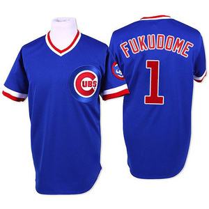 Kosuke Fukudome Chicago Cubs Men's Backer T-Shirt - Ash