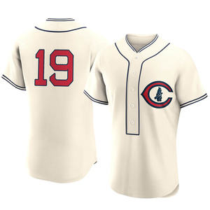 Men's Chicago Cubs Manny Trillo Authentic Cream 2022 Field Of Dreams Jersey