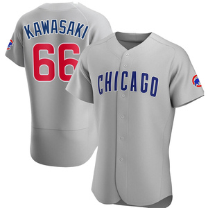 Munenori Kawasaki Shirt  Chicago Cubs Munenori Kawasaki T-Shirts - Cubs  Store