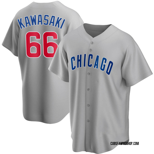 Munenori Kawasaki Men's Chicago Cubs Pitch Fashion Jersey - Black Replica